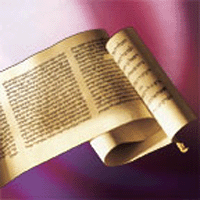 scroll of Esther